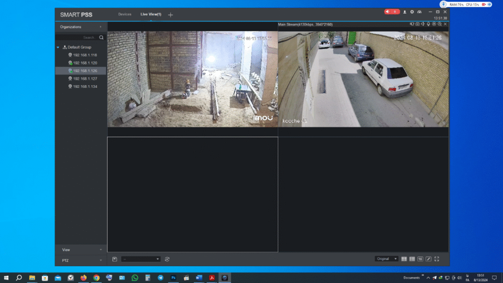 صفحه نمایش زنده در نرم افزار SAMRT PSS
