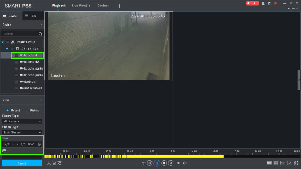  Righ-Menu-Playback