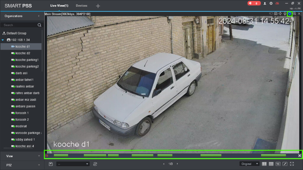 SmartPSS_33 Rapid PlayBack