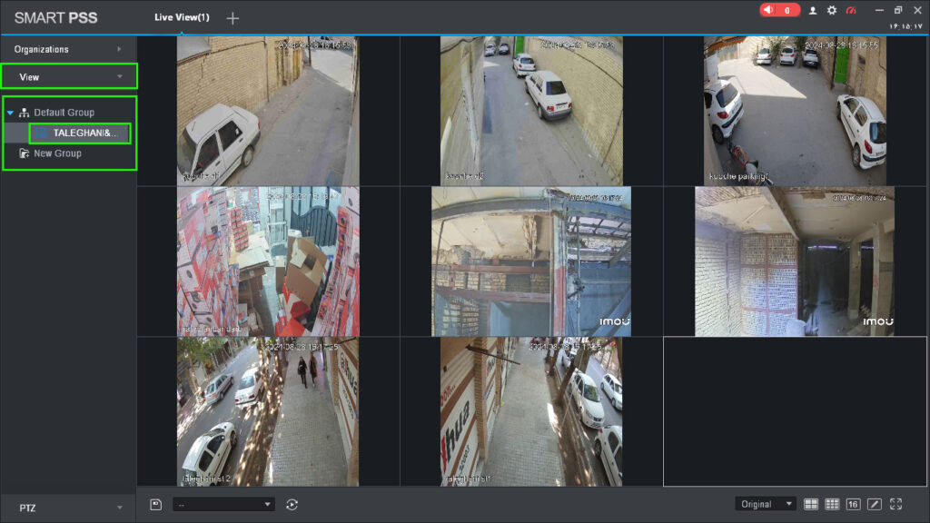 نمایش View در نرم افزار SmartPSS