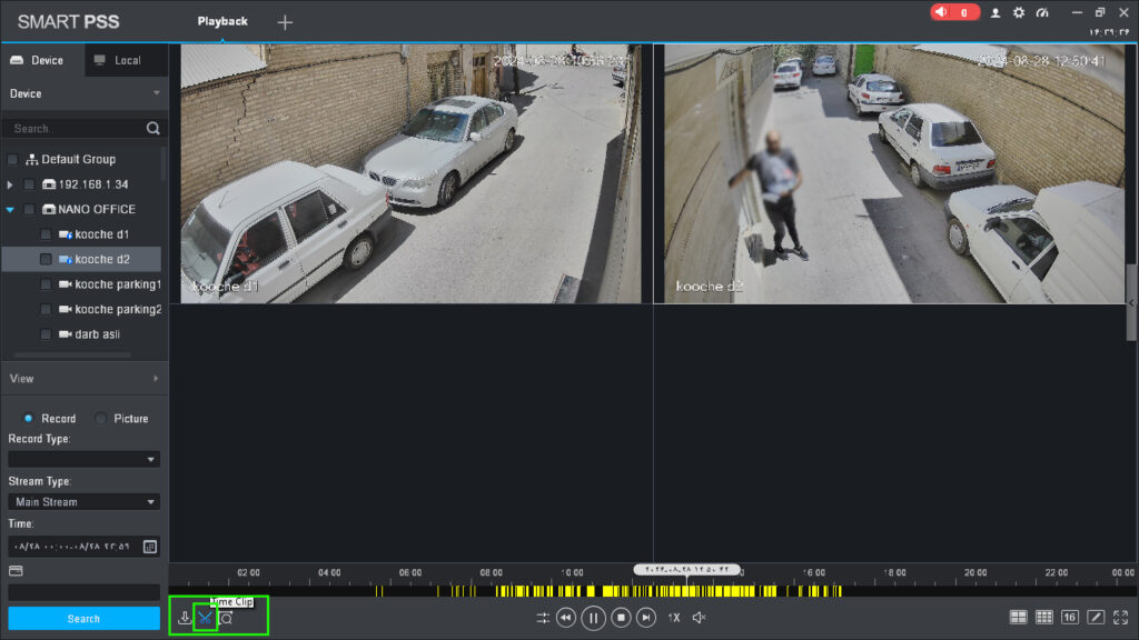 نرم افزار SmartPSS بکاپ گیری فیلم روی حافظه جانبی