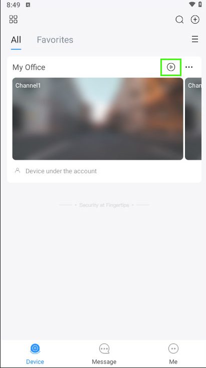 فرم تجهیزات نرم افزار DMSS