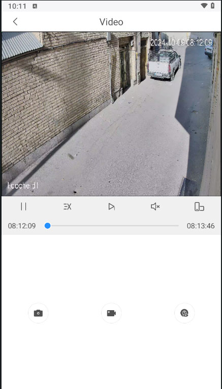 View Video Clip 