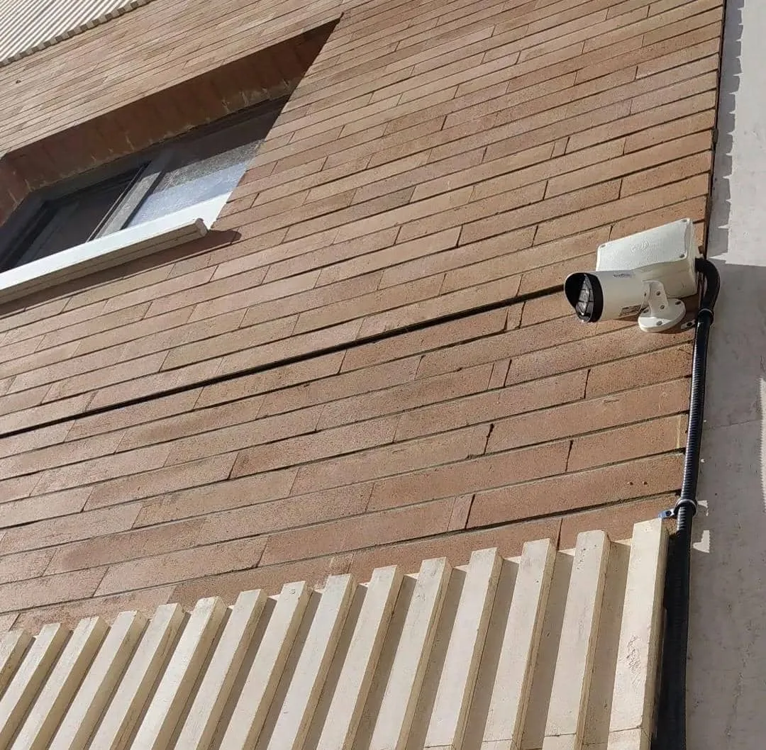 شرکت مهندسی سی‌برگ نانوآلارم 1
